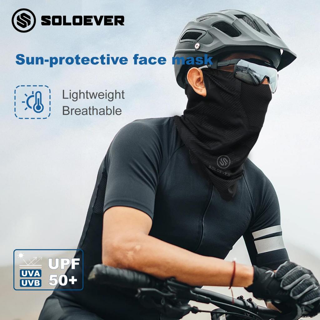 【TH Delivery 】SOLOVER หน้ากากแบบเต็มหน้า หมวกไหมพรม หน้ากากไหมพรม ป้องกันรังสียูวี ฤดูร้อน ขี่จักรยา