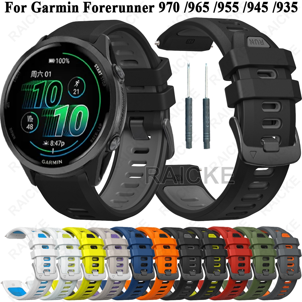 Correia de silicone impermeável para Garmin Forerunner 970