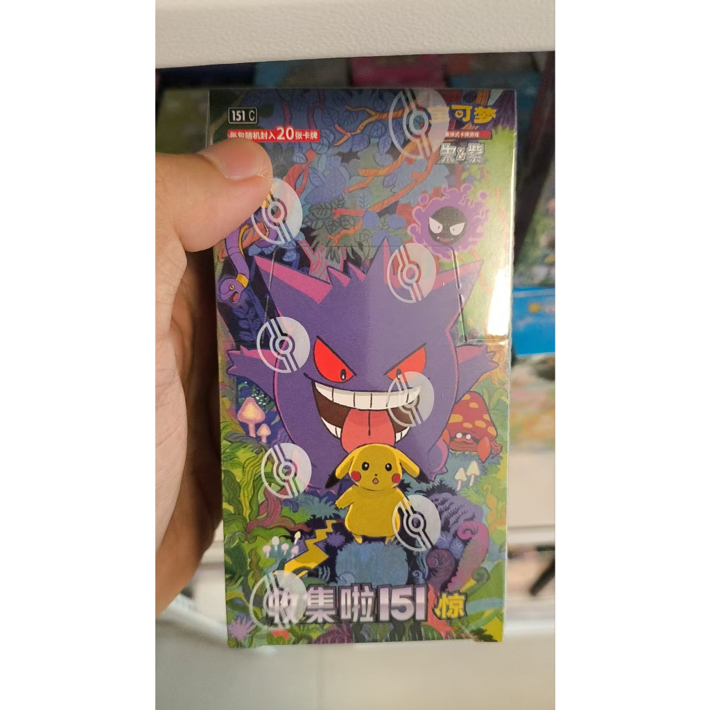 Pokemon TCG S- Chinese Collection 151C 3.0 Surprise Jumbo Booster Box Sealed ใหม่