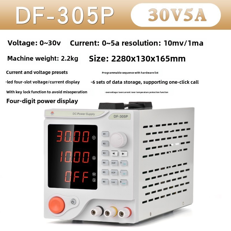 DF-3030D DF605S DF305P DF605P DF605P DF-3020D DF-3030D DF-6010D แหล่งจ่ายไฟควบคุมแบบปรับได้