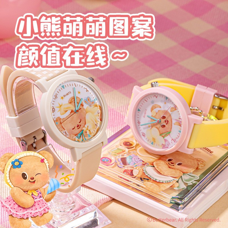 Deli Butter Bear Watch นาฬิกาเด็กนักเรียนสายซิลิโคนการ์ตูนหมีเนย HY490 นาฬิกาควอตซ์อิเล็กทรอนิกส์สำหรับเด็ก ของขวัญวันสำคัญ