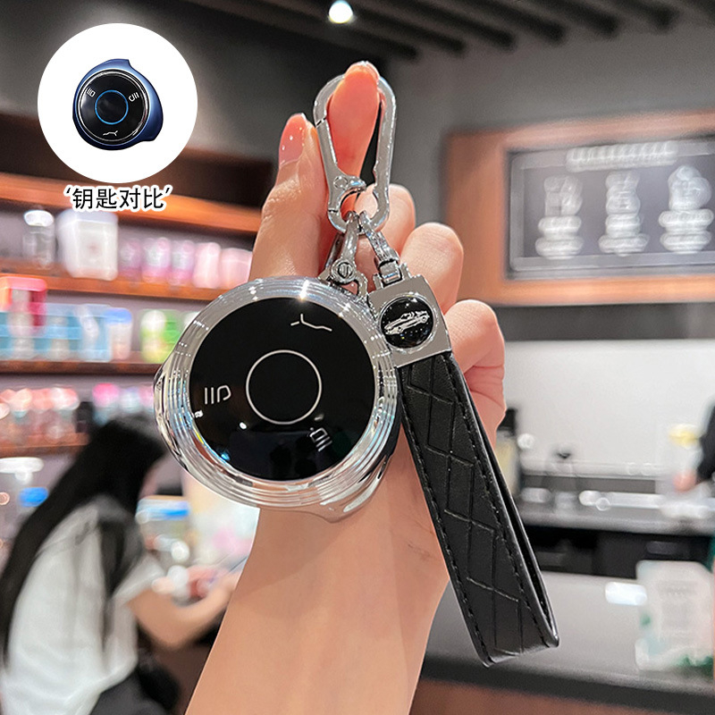 ปลอกกุญแจ Neta V เคสรีโมท Neta X เคสกุญแจ Neta V-II ฝาครอบกุญแจรถ