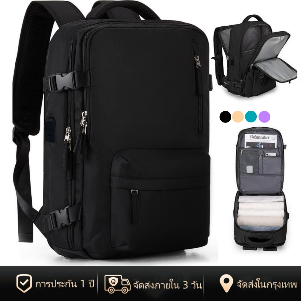 [พร้อมส่งในไทย] กระเป๋าเป้สะพายหลังสำหรับผู้หญิง 35L กระเป๋าเป้กันน้ำ หญิง กีฬากลางแจ้ง