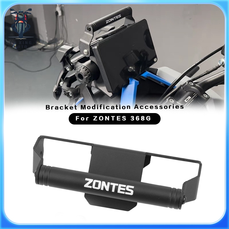 ใหม่สําหรับ ZONTES 368G GPS Bracket 368G 703F 2024 2025 2026 Navigation Bracket โทรศัพท์มือถือ Bracket การปรับเปลี่ยนอุปกรณ์เสริม