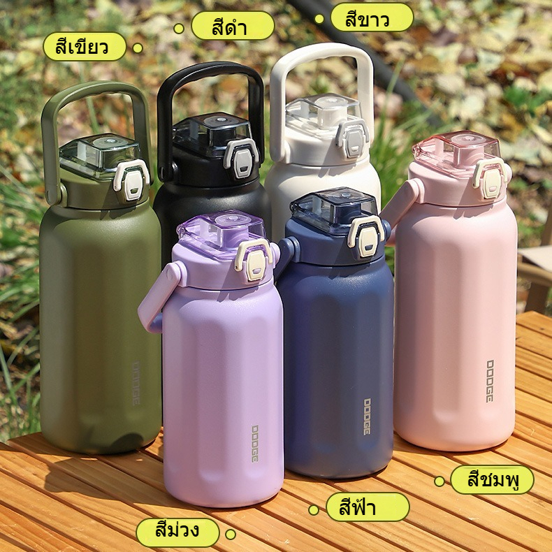 2000ml กระติกน้ำเก็บอุณหภูมิ พร้อมฟาง 316กระติกน้ำสแตน ความจุขนาดใหญ่ นอกบ้าน กีฬา ถ้วยฉนวน ราคา ถูกที่สุด ดีลบีเคเค แกลเลอรีภาพที่ 8