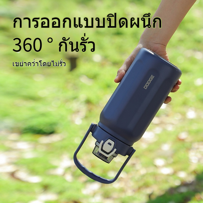 2000ml กระติกน้ำเก็บอุณหภูมิ พร้อมฟาง 316กระติกน้ำสแตน ความจุขนาดใหญ่ นอกบ้าน กีฬา ถ้วยฉนวน ราคา ถูกที่สุด ดีลบีเคเค แกลเลอรีภาพที่ 7
