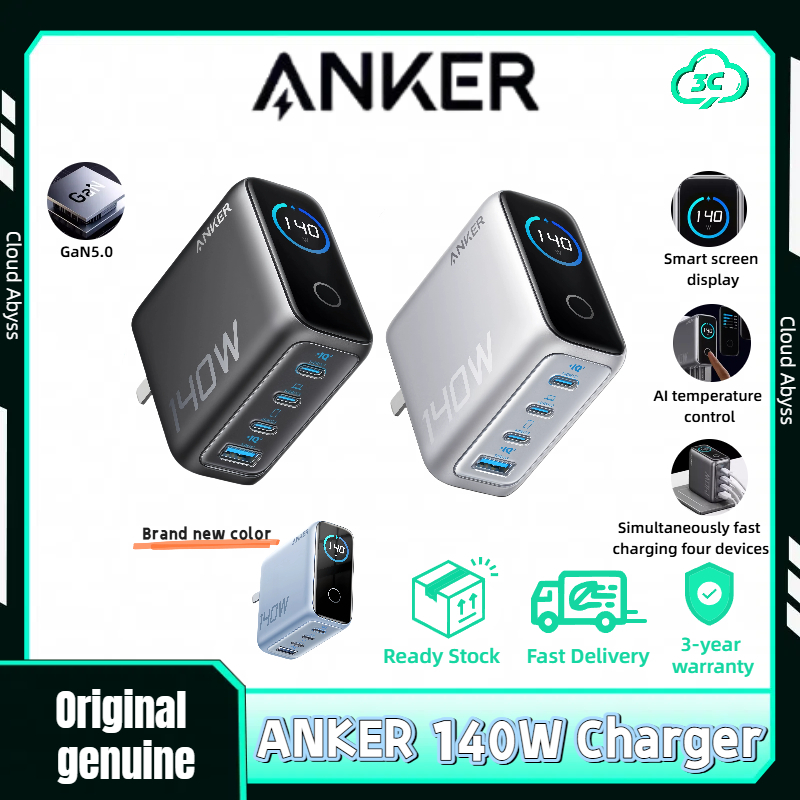 B2697 140W Zolo Gallium Nitride Charger Type-C USB Multi Port Fast Charging Smart Display