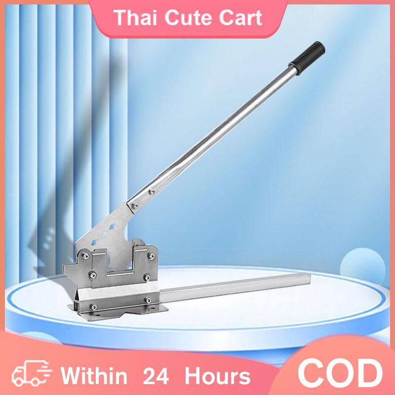 เครื่องตัดกระดูกงูและรางแบบคันโยกมัลติฟังก์ชั่น: สแตนเลสความแข็งสูง, แยกและประหยัดแรงสําหรับกระดูกงูเหล็กเบา, กระดานยิปซั่มและโลหะ