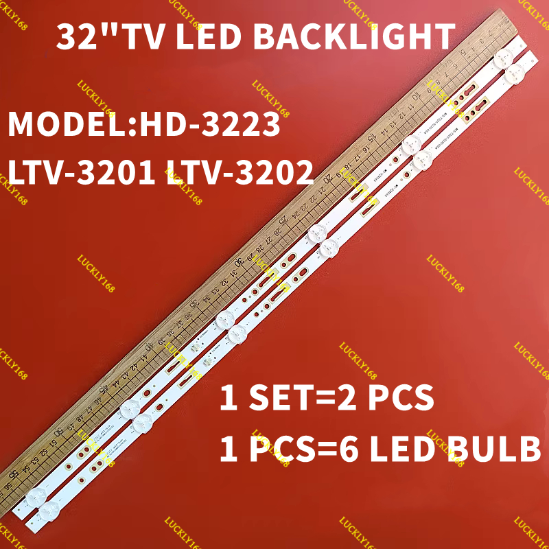 2 ชิ้นสําหรับ 32 "TV LED BACKLIGHT HYUNDAI HD-3223 CHD-W320F8 LTV-3201 LTV-3202