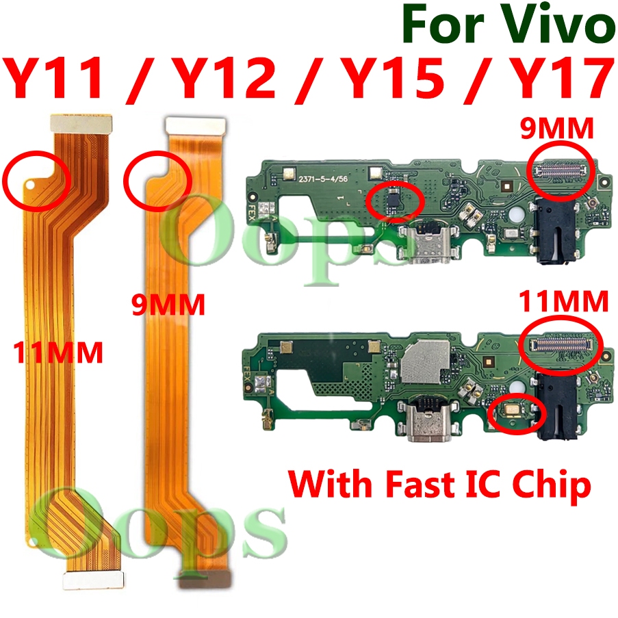 สําหรับ VIVO Y11 / Y12 / Y15 / Y17 2019 Charger USB Dock Fast ชาร์จพอร์ตแจ็คบอร์ดหลักเมนบอร์ดการเชื่อมต่อ Flex