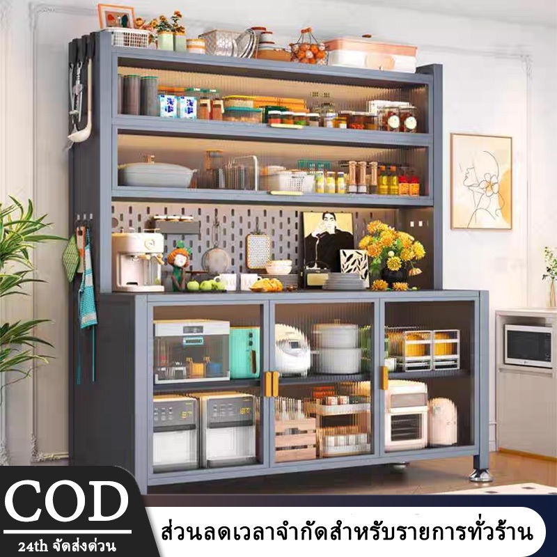 ตู้กับข้าวห้องครัว 5-6ชั้น มีล้อ ตู้เก็บของ ดีไซน์กันฝุ่น ประตูตู้พลิก การออกแบบบอร์ดรู สามารถ DIY เก็บของได้ ตู้เก็บของอเนกประสงค์