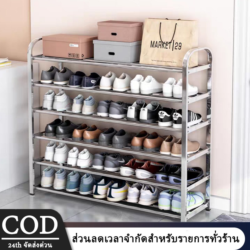 3-6 ชั้น ชั้นวางรองเท้าสแตนเลส ชั้นวางรองเท้า ชั้นสแตนเลสติดตั้งง่าย เรียบง่าย แข็งแรง ไม่สั่นคลอนง่าย คุณภาพ