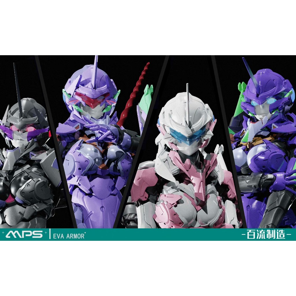 MPS STUDIO Sentinel/MD002 Arcee EVA ARMOR ชิ้นส่วนดัดแปลงการพิมพ์ 3 มิติ
