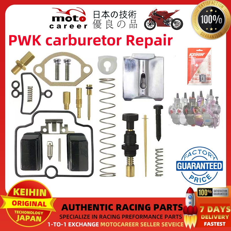 คาร์บูเรเตอร์ชุดซ่อมหัวฉีดน้ํามัน ส่งด่วน PWK 21 24 26 28 30 32 34 มม.(โรงงาน) คาร์บูเรเตอร์ชุดซ่อมห