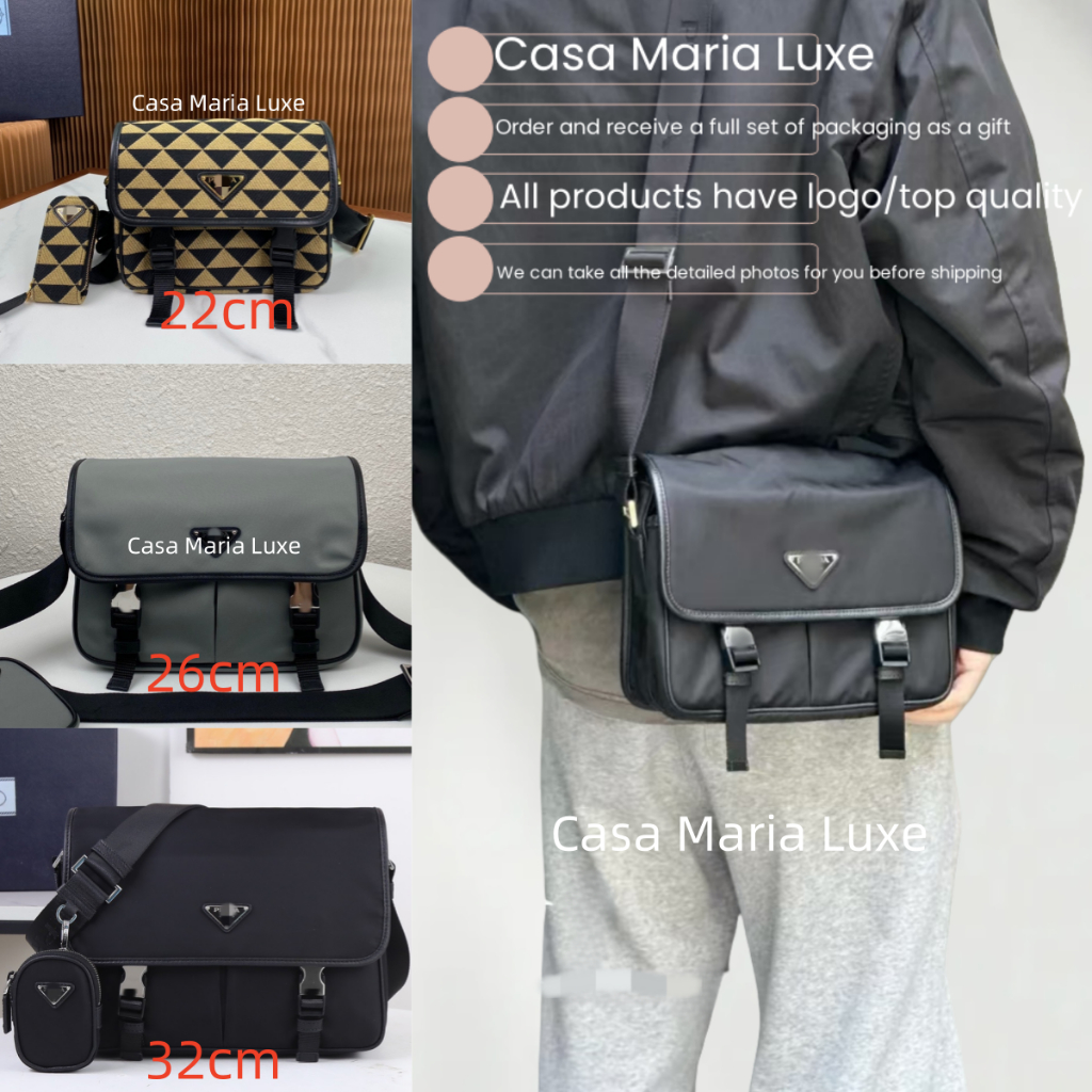 PP1/สามขนาด/2VD034/22cm/2VD769B/26cm/2VD768A/32cm/กระเป๋าไปรษณีย์/กระเป๋าผู้ชายและผู้หญิง/Casa Maria