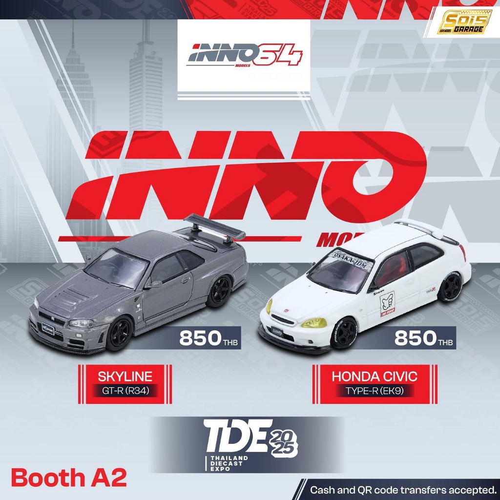 Inno64 1:64 IDE2025 NISSAN SKYLINE GT-R R34 / HONDA CIVIC EK9 JDM