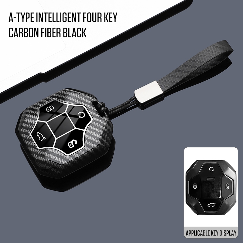 ฝาครอบรีโมทรถยนต์สําหรับ Chery Jetour Traveller 2023 2024 Jetour T2 Freedom Shanhai T1 Traveller