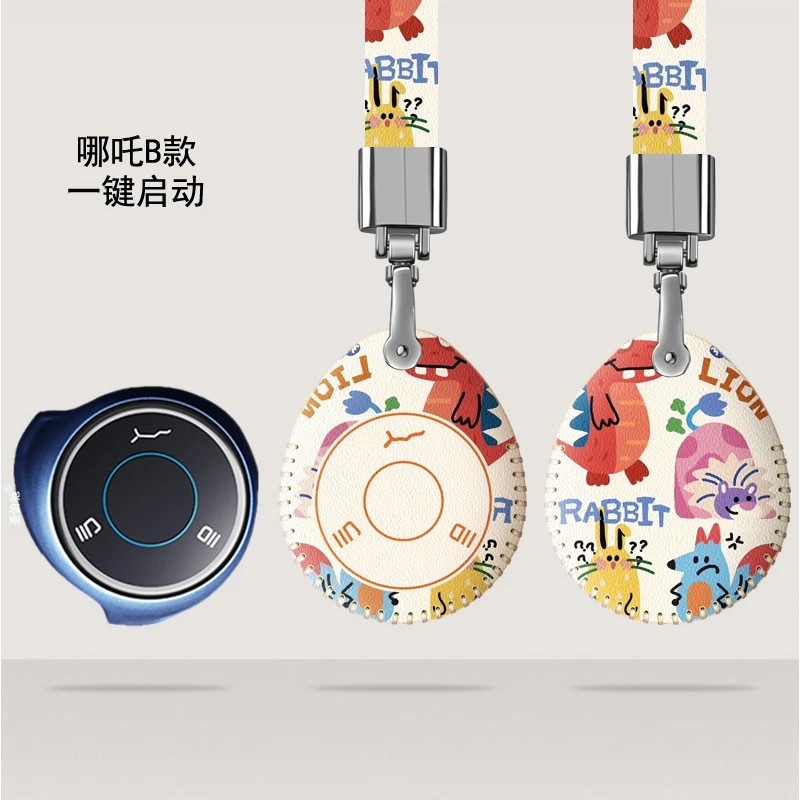 พร้อมส่ง  ขายดี ราคาถูก เคสป้องกันกุญแจรถยนต์ เหมาะสำหรับ NETA-V /NETA-UPro เนต้าวียูรถ EV ไฟฟ้า อะไ