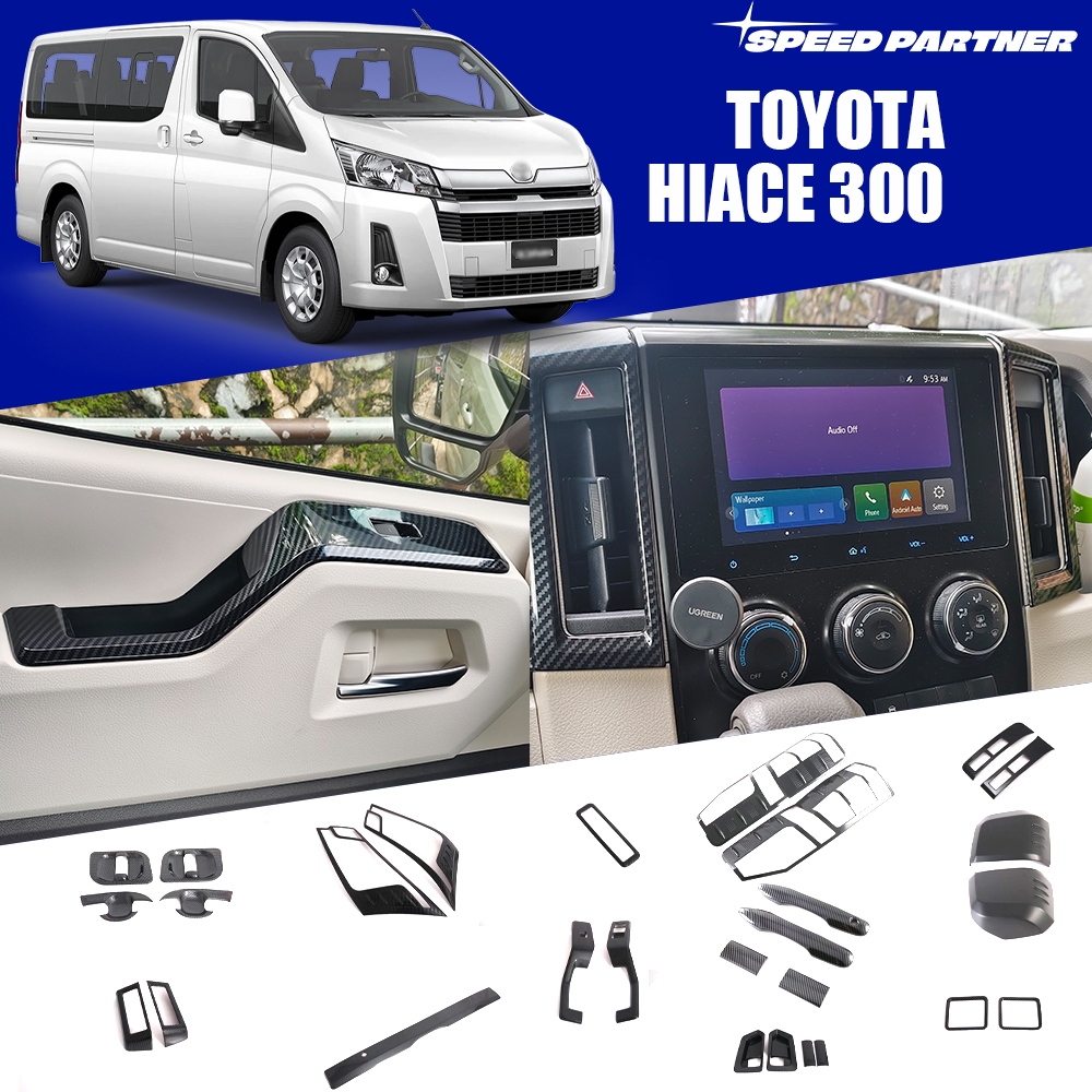 Toyota Hiace (2019-ปัจจุบัน) ชุดช่องแอร์ ฝาครอบมือจับประตู คาร์บอนไฟเบอร์ อุปกรณ์ตกแต่งภายในและภายนอ