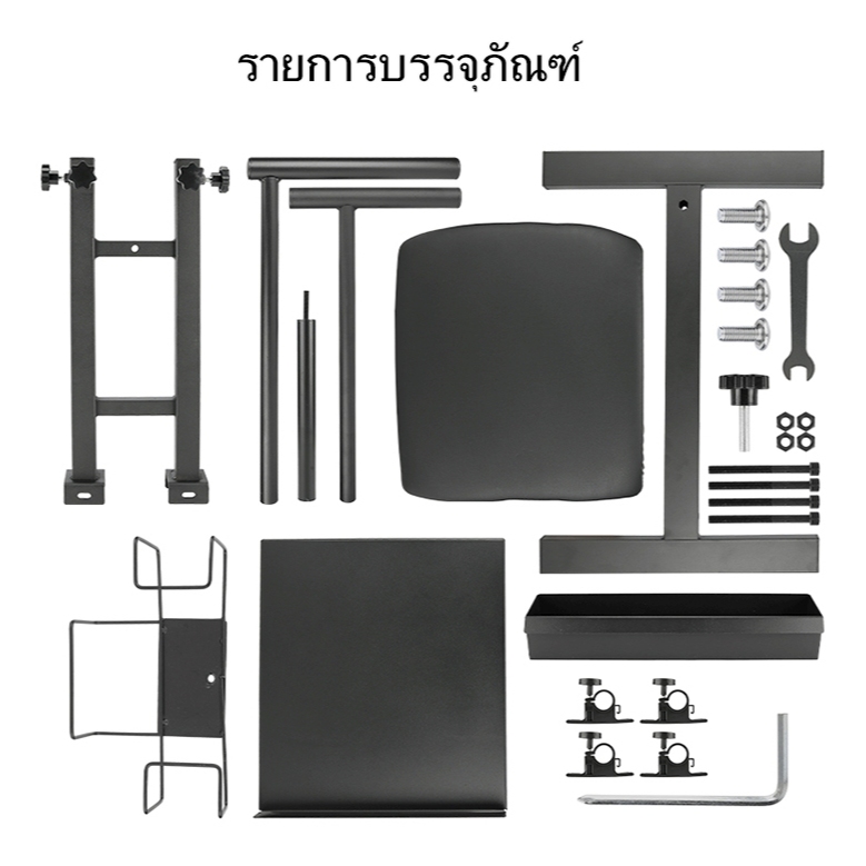 Tattoo Workbench Multifunctional Dual-Use Workbench Lifting หมุนหลายมุมปรับ Tattoo Hand Bra （รอยสักมัลติฟังก์ชั่น workbench แขนเสื้อยึดรอยสักมือยึดแขนพับได้ความสูงที่หมุนได้และปรับได้） ราคา ถูกที่สุด ดีลบีเคเค แกลเลอรีภาพที่ 9