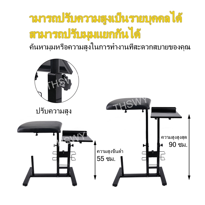 Tattoo Workbench Multifunctional Dual-Use Workbench Lifting หมุนหลายมุมปรับ Tattoo Hand Bra （รอยสักมัลติฟังก์ชั่น workbench แขนเสื้อยึดรอยสักมือยึดแขนพับได้ความสูงที่หมุนได้และปรับได้） ราคา ถูกที่สุด ดีลบีเคเค แกลเลอรีภาพที่ 6