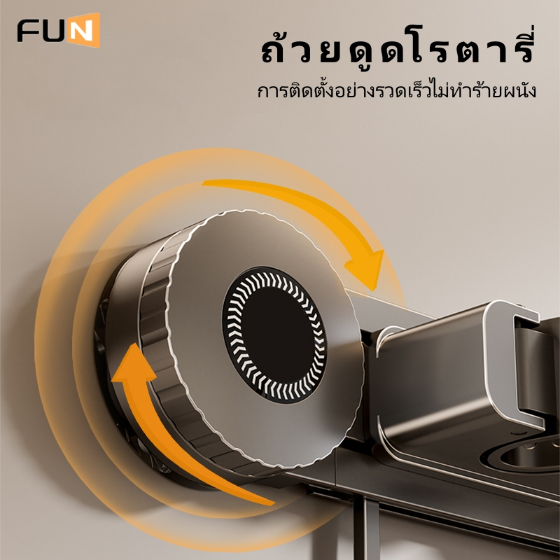 [FUN] ที่วางไม้ถูพื้นแบบถ้วยดูดแบบไม่มีรูที่วางไม้กวาดชั้นวางของในห้องน้ําตะขอติดผนังในห้องน้ํา- & * & ราคา ถูกที่สุด ดีลบีเคเค แกลเลอรีภาพที่ 2