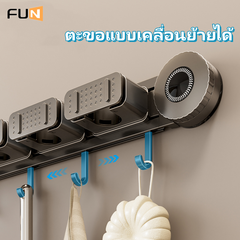 [FUN] ที่วางไม้ถูพื้นแบบถ้วยดูดแบบไม่มีรูที่วางไม้กวาดชั้นวางของในห้องน้ําตะขอติดผนังในห้องน้ํา- & * & ราคา ถูกที่สุด ดีลบีเคเค แกลเลอรีภาพที่ 5