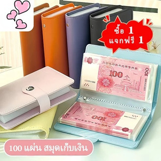 จัดส่งจากประเทศไทย สมุดบัญชีเงินสดขนาดเล็ก สำหรับการจัดการแล…