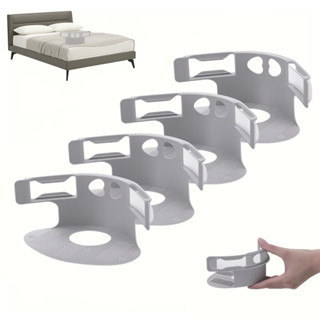 【ได้รับใน 1-3 วัน ￼】ที่ยึดผ้าปูที่นอน 4 ชิ้น พร้อมแถบล็อค ผ้…