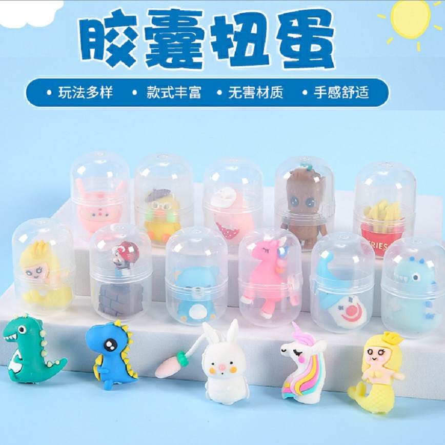 🔥พร้อมส่ง🔥ของเล่นตุ๊กตาแคปซูลไข่บิด / ลูกบอลแคปซูลเซอร์ไพรส์ / ฝาครอบตกแต่งดินสอ DIY / ของเล่นตุ๊กตาใส ขนาดเล็ก / โมเดลตุ๊กตาการ์ตูนสัตว์น่ารัก