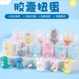 🔥พร้อมส่ง🔥ของเล่นตุ๊กตาแคปซูลไข่บิด / ลูกบอลแคปซูลเซอร์ไพรส์ / ฝาครอบตกแต่งดินสอ DIY / ของเล่นตุ๊กตาใส ขนาดเล็ก / โมเดลตุ๊กตาการ์ตูนสัตว์น่ารัก