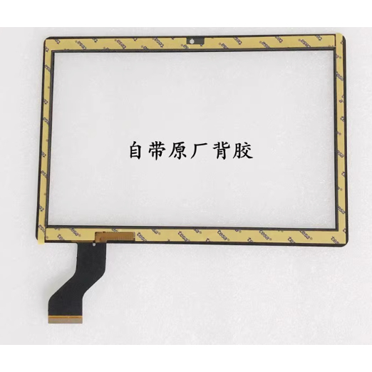 ใหม่ 2.5D หน้าจอสัมผัสสูงสําหรับ 10.1 "นิ้วแท็บเล็ตพีซี YESTEL X7 Android 8.1 MTK8121 แผงสัมผัส Digi