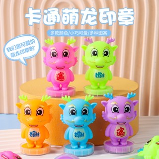 🔥พร้อมส่ง🔥ตราปั๊มหมึกในตัว ตัวปั้ม ตราปั๊มรางวัล แสตมป์การ์ต…