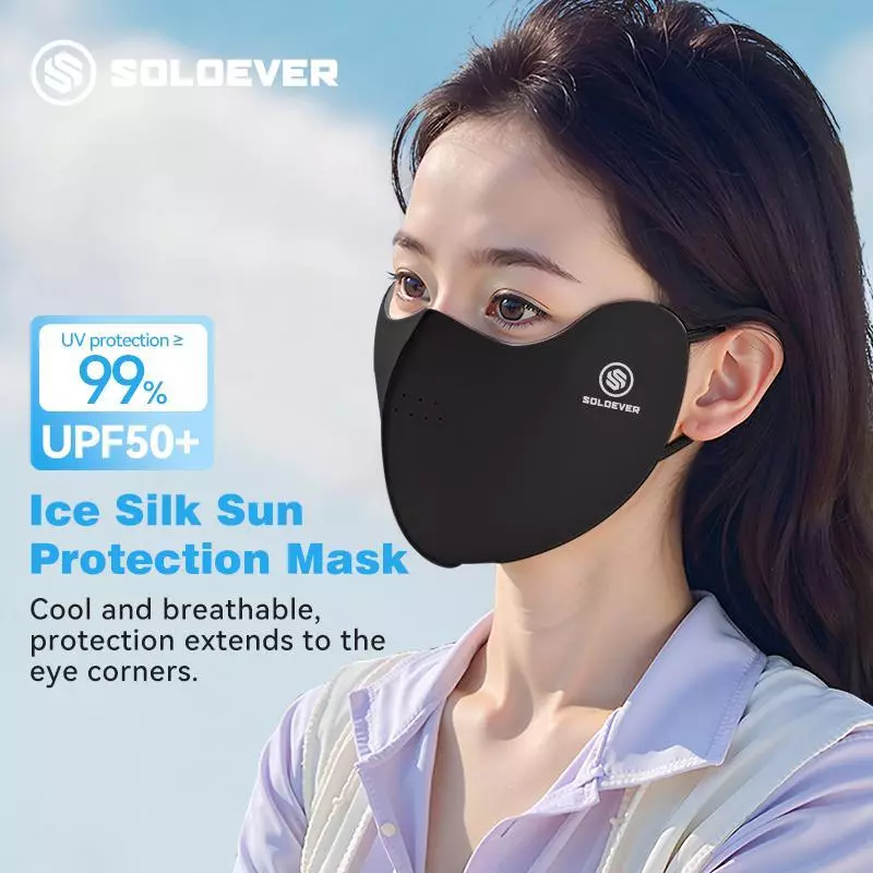 【TH Delivery】SOLOVER มาส์กกันแดด UPF50+ ช่วยลดเลือนริ้วรอยบนใบหน้าและปกป้องผิวจากรังสียูวี เหมาะสำหรับใช้กลางแจ้ง