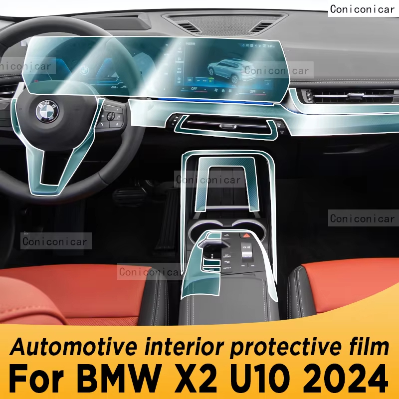 สําหรับ BMW X2 U10 2024 แผงนําทางรถยนต์หน้าจอภายใน TPU ป้องกันฟิล์มสติกเกอร์ป้องกันรอยขีดข่วน