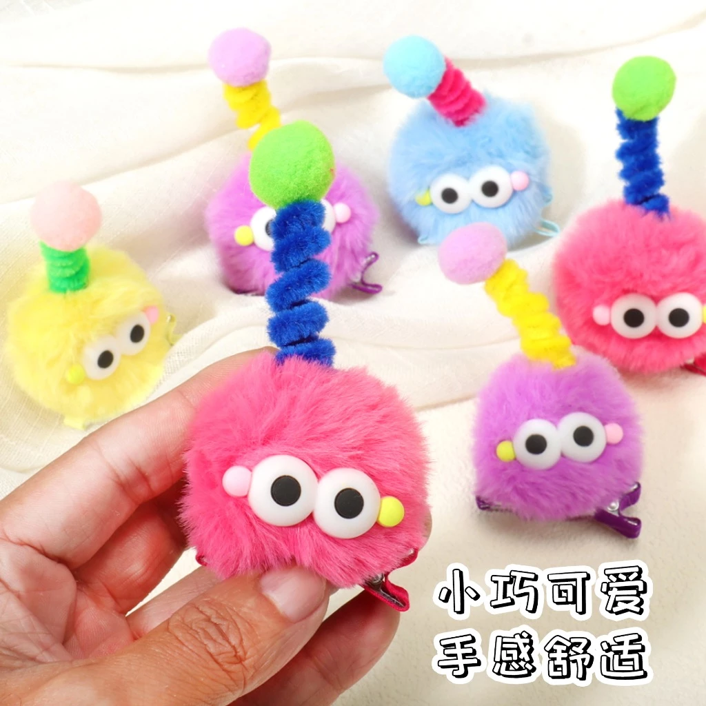 🔥พร้อมส่ง🔥ที่หนีบผมเด็กน่ารักขนฟู ที่หนีบผม DIY สร้างสรรค์จากวัสดุบิดงองนุ่ม thumbnail 4