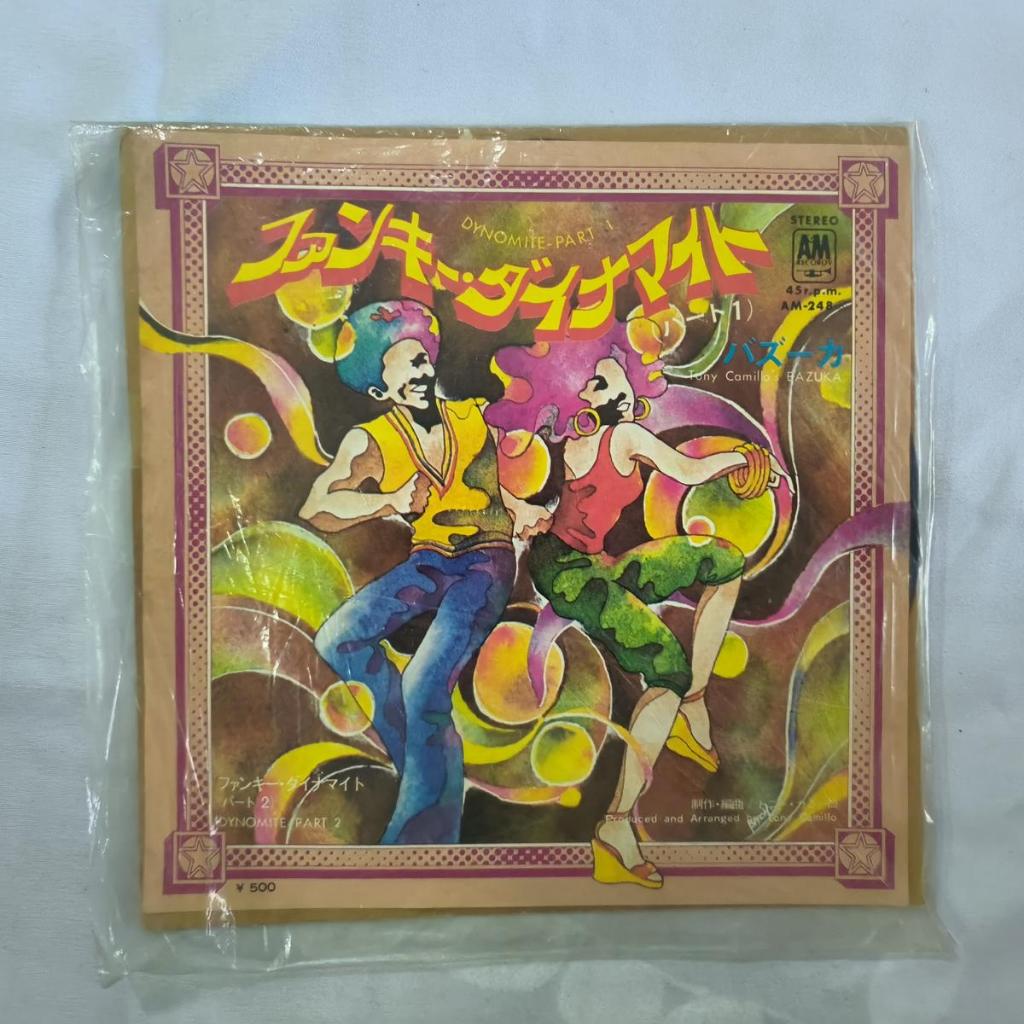 Bazuka ของ Tony Camillo – Dynomite Funk / Soul  	 ไวนิล 7" เดี่ยว