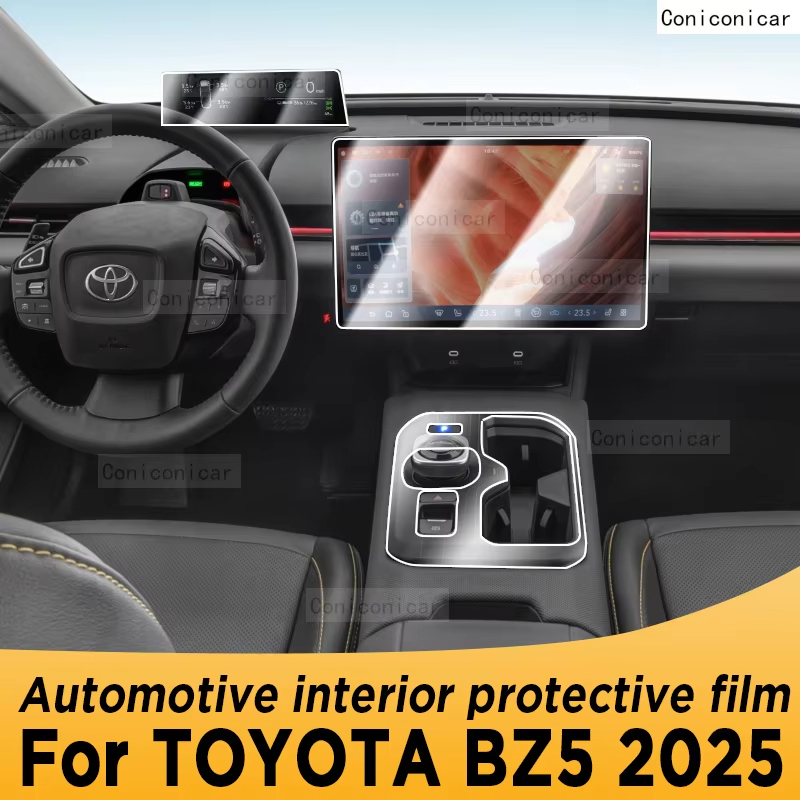 สําหรับTOYOTA BZ5 2025 แผงนําทางรถยนต์หน้าจอภายในTPUฟิล์มป้องกันสติกเกอร์ป้องกันรอยขีดข่วน