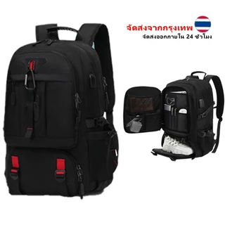 จากกรุงเทพฯ 50/60/80L เป้เดินทาง กันน้ำ เป้โน๊ตบุ๊ค17/18 นิ้วกระเป๋าเป้สะพายหลังกระเป๋าเดินทางพร้อมช่องใส่รองเท้า