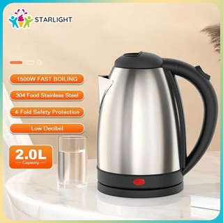 STARLIGHT 2L Household Electric Kettle Electric Heater Food Grade Stainless Steel Safe And Fast Heating