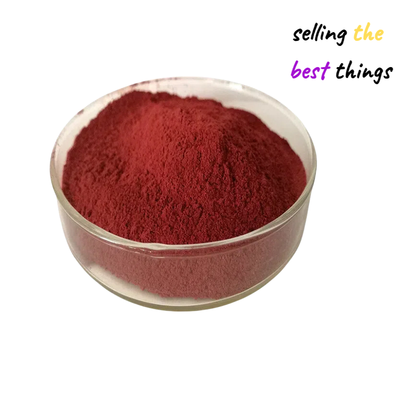 Pqq pyrroloquinoline quinone pyrroloquinoline quinone dious เกลือไซเนตหมัก 100g/ถุง