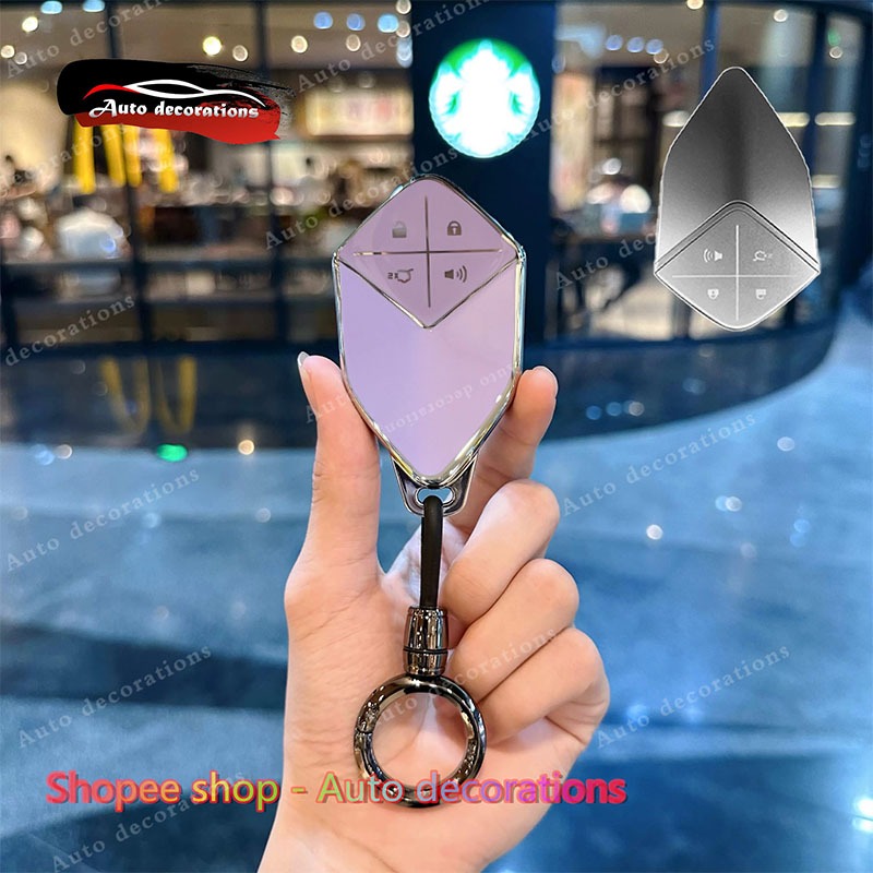 Tpu เคสกุญแจสําหรับ Changan Deepal S07/L07/S05 ปลอกกุญแจพวงกุญแจไม่มีกุญแจ