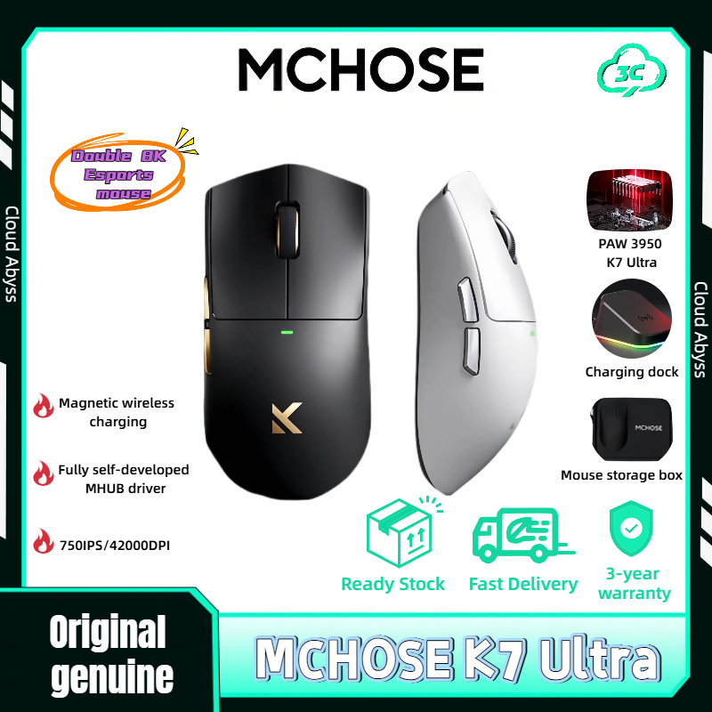 MCHOSE K7 Ultra Lightweight Gaming Esports สามโหมดเมาส์ PAW3950 แท่นชาร์จ