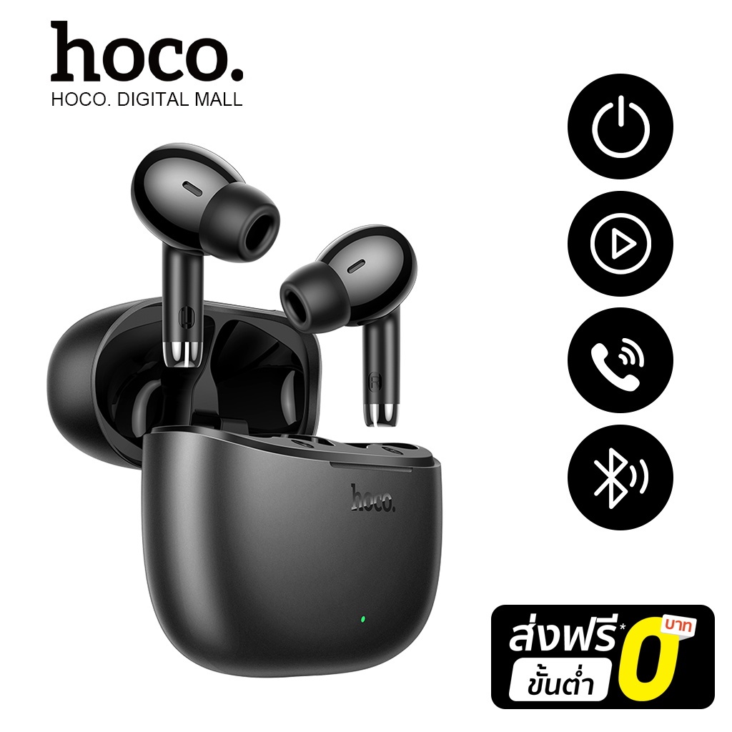 hoco. EQ2 ชุดหูฟังไร้สายคุณภาพเสียงสูงสุด 28 ชั่วโมงระบบสเตอริโอบลูทูธ 5.3  กันน้ํา IPX5