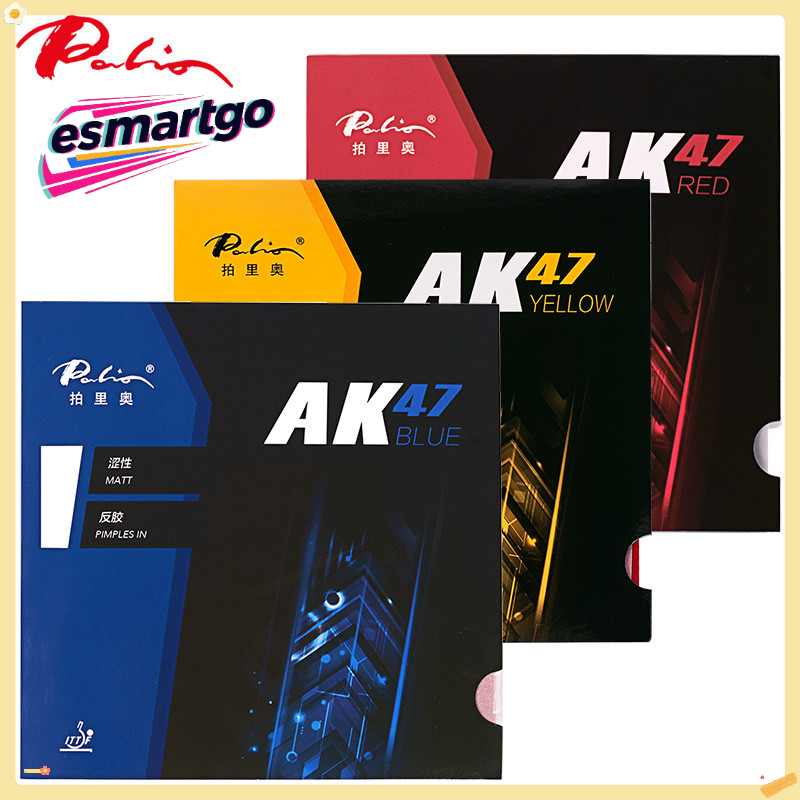 ยางปิงปอง PALIO AK47 รุ่นดั้งเดิม สีแดง/น้ำเงิน/เหลือง ลายหนามเชิงรุก (Loop Offensive) สำหรับการตบสปินแบบ AK47 ฟองน้ำความเร็วสูง​