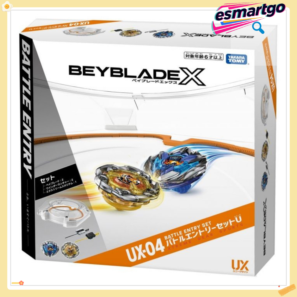 ชุดเบย์เบลด Takara Tomy รุ่น UX04 ดราก้อนซอร์ด (Dragon Sword) พร้อมอารีน่า สำหรับผู้เริ่มต้นเล่น Bey