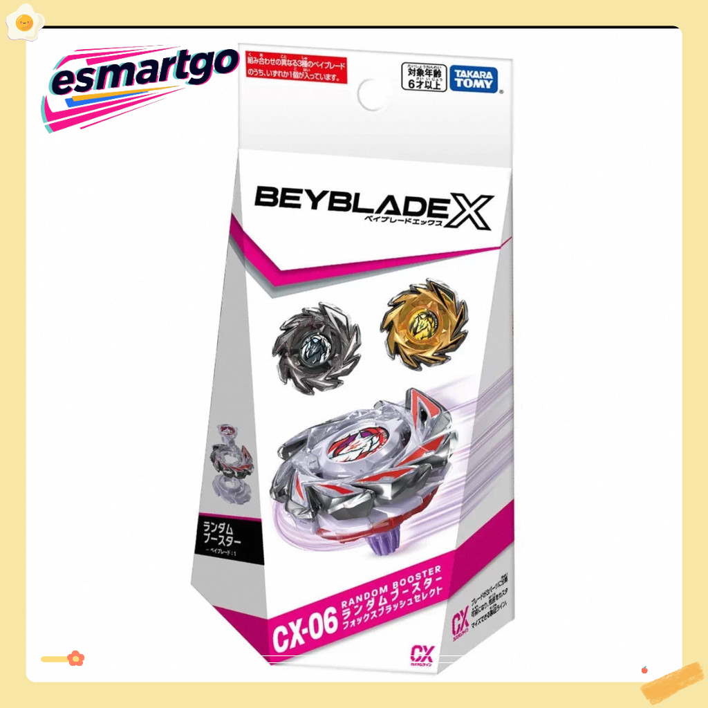 เบย์เบลด Takara Tomy รุ่น CX-06 แบบสุ่ม (Random Package) จากซีรีส์ Beyblade X​