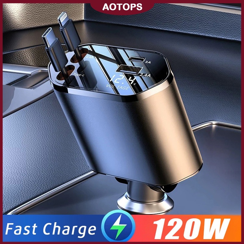 AOTOPS 4 ใน 1 120ว ที่ชาร์จแบตในรถอเนกประสงค์ ที่ชาร์จแบตในรถ หัวชาร์จในรถ สายชาร์จในรถ อะแดปเตอร์ชาร์จเร็ว สายหด พิมพ์-ค