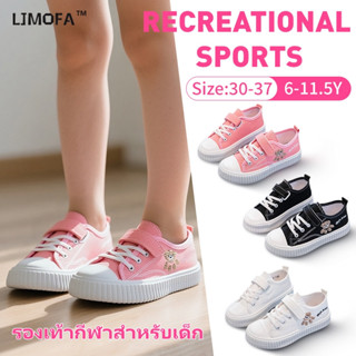 [Local Shipping] รองเท้าผ้าใบสำหรับเด็กหญิงอายุ 6-12 ปี ปักล…
