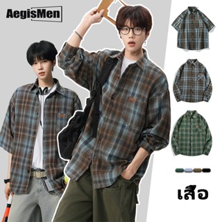 #AegisMen#เสื้อเชิ้ตแขนสั้นลําลอง-Old Money aesthetic-COD-ผ้…